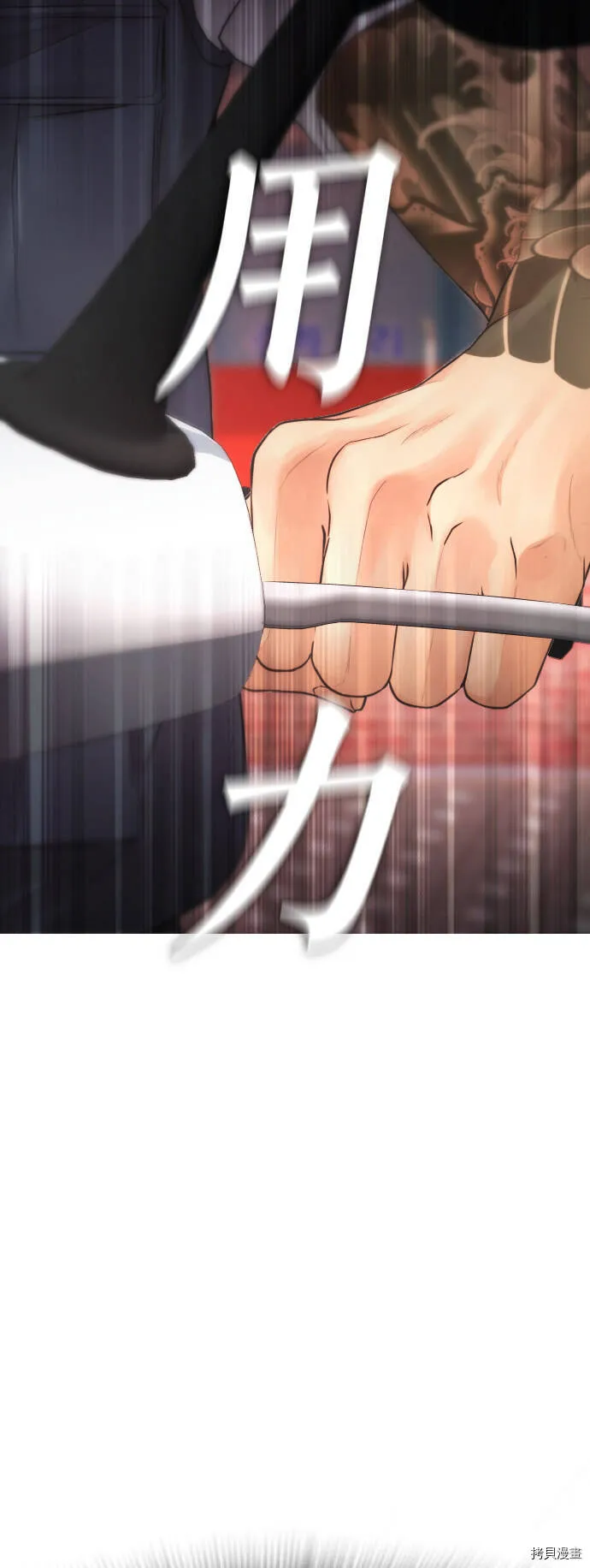第183页