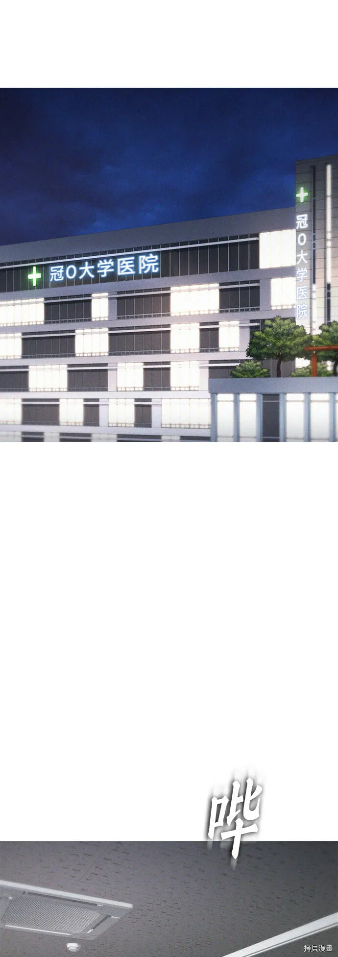 第219页