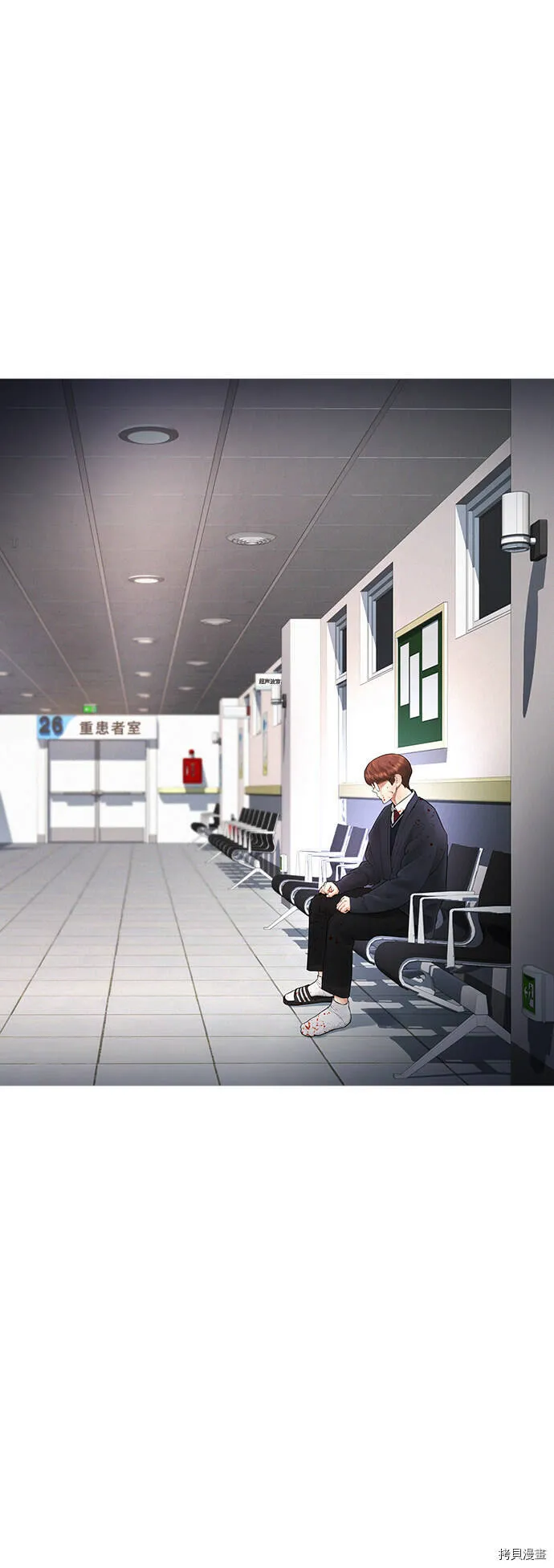 第231页