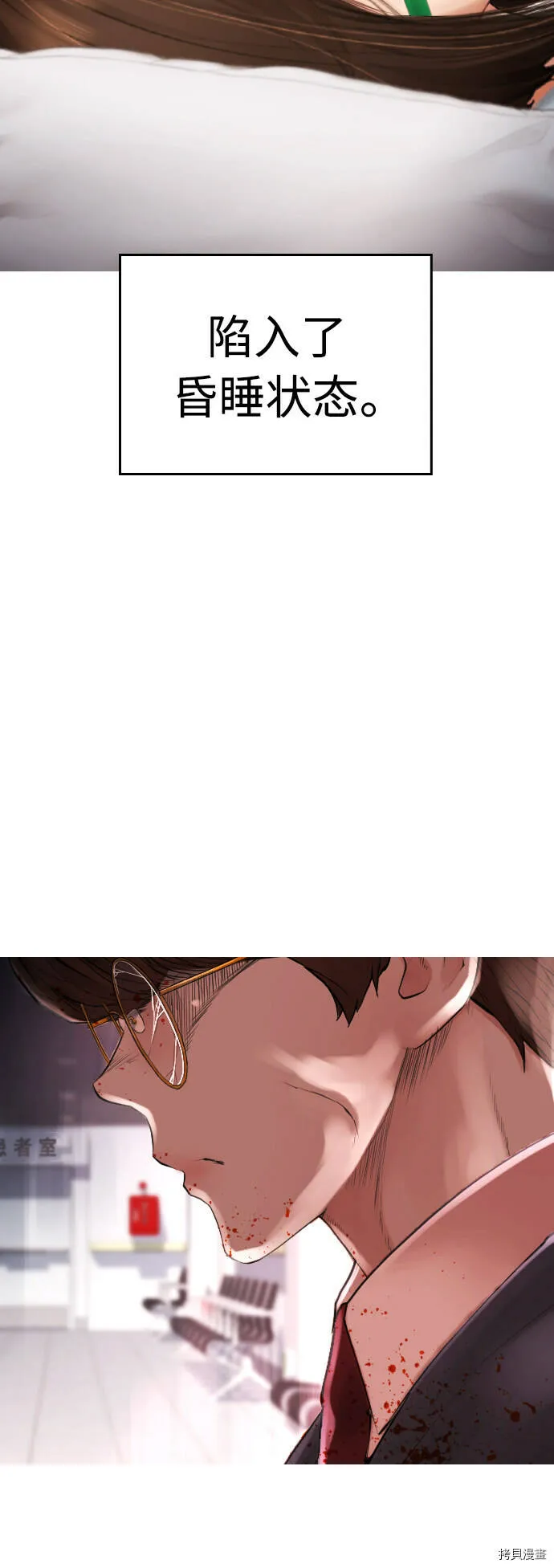 第228页