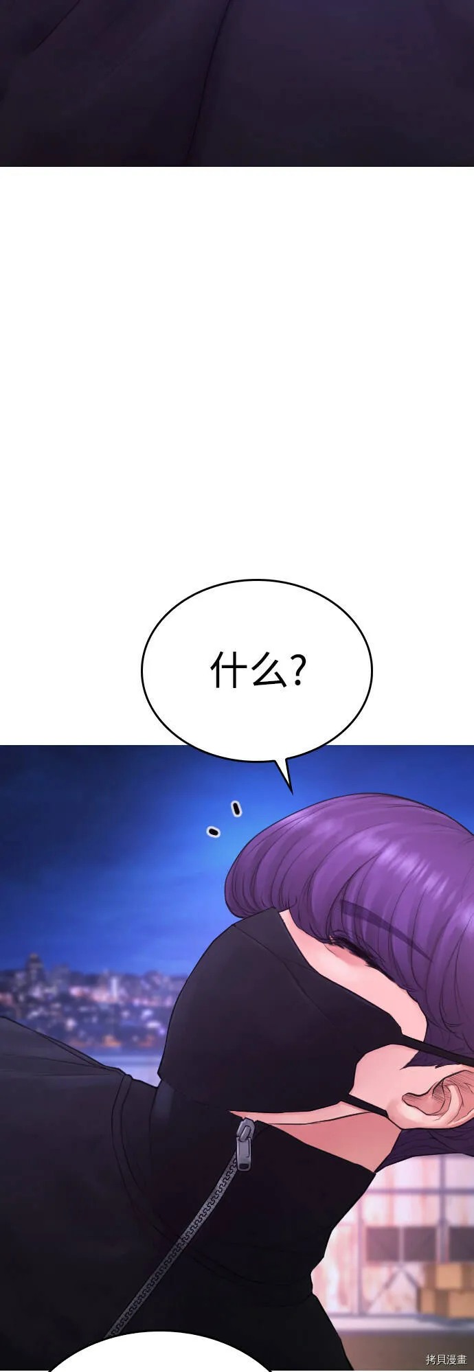 第303页