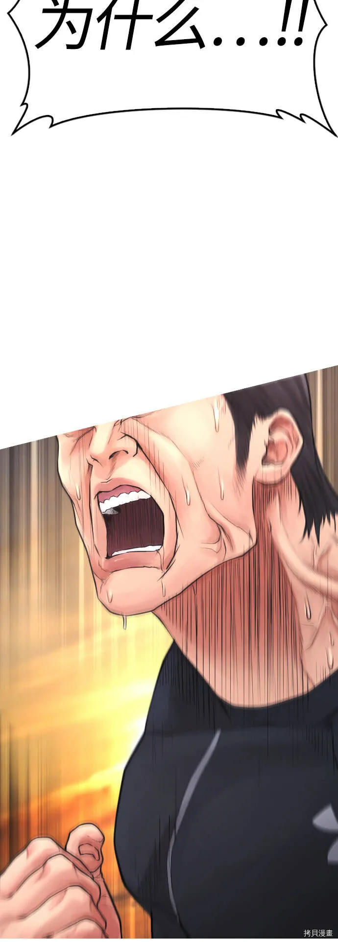 第249页