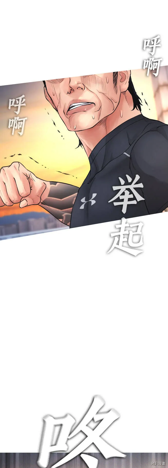 第144页