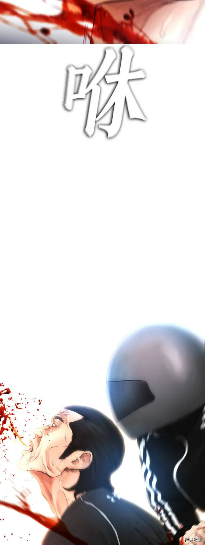 第294页