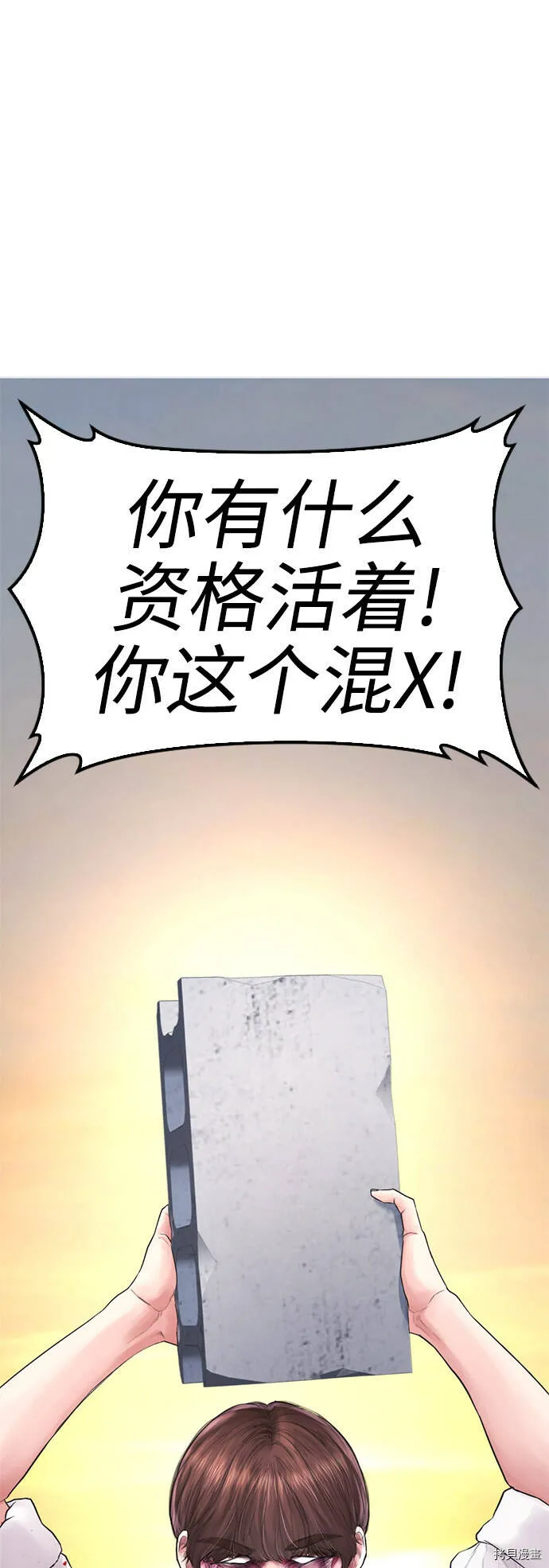 第168页