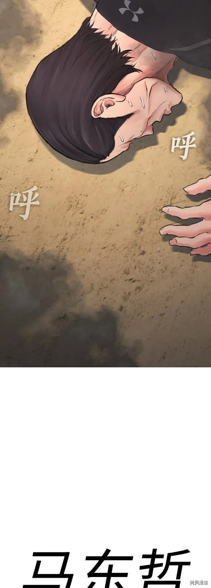 第153页