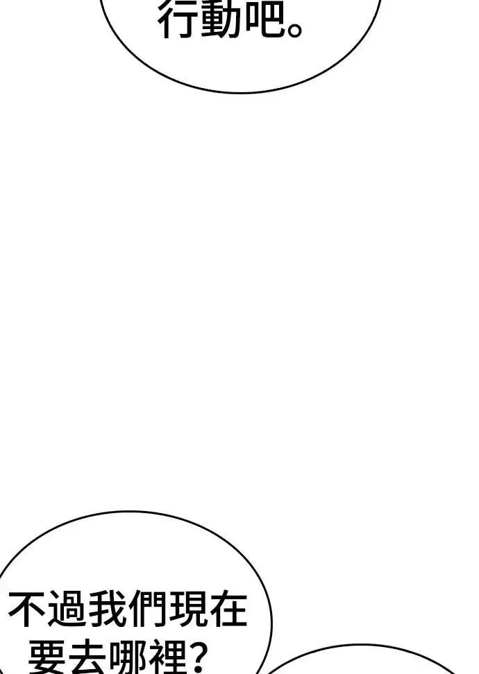 第267页