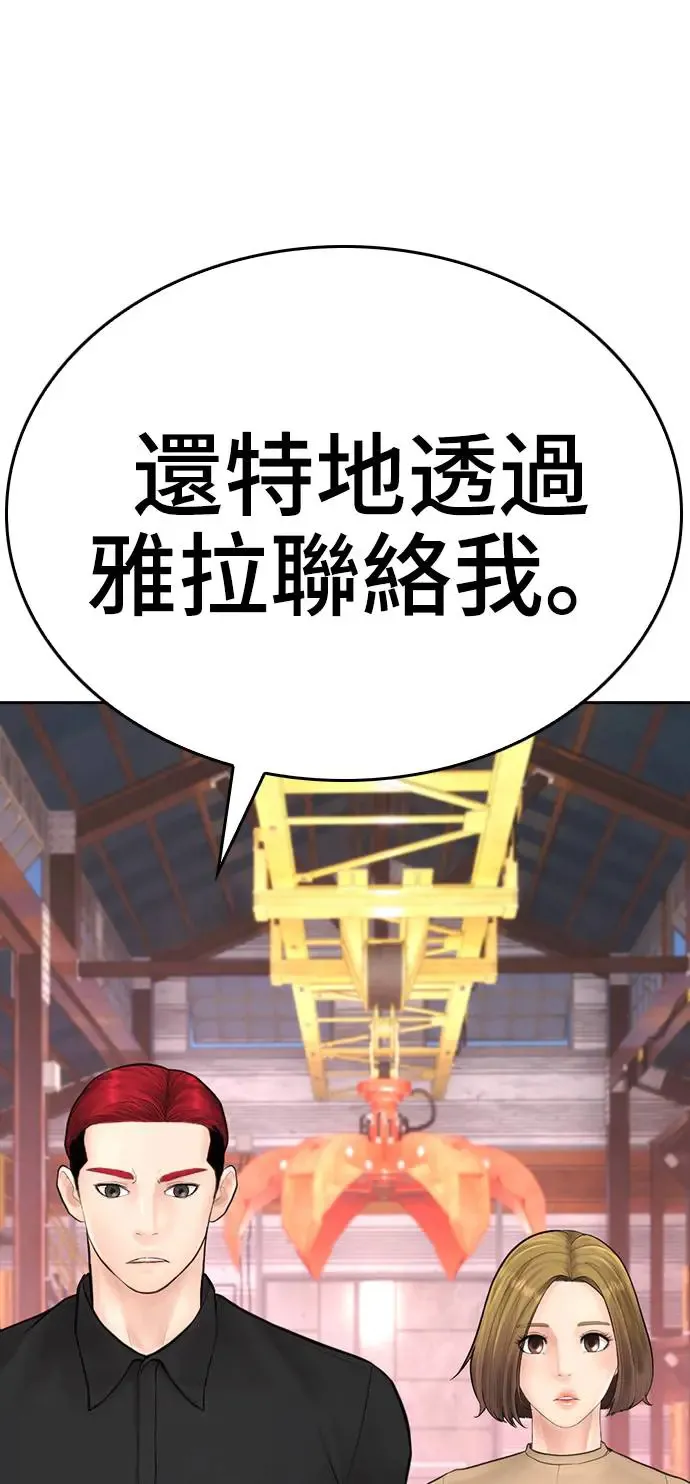 第318页