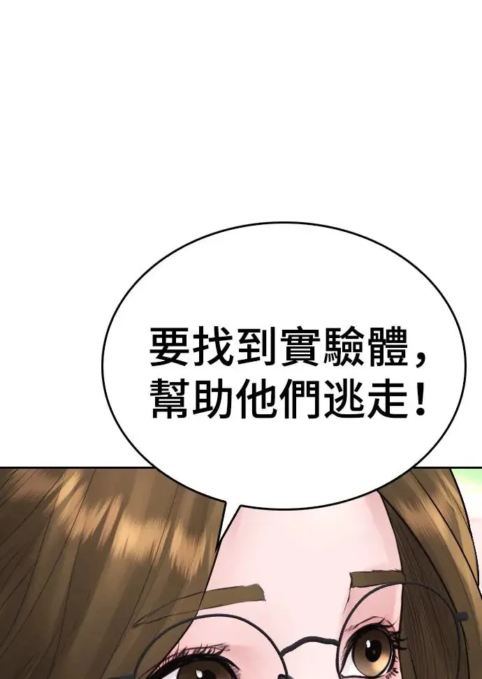 第237页