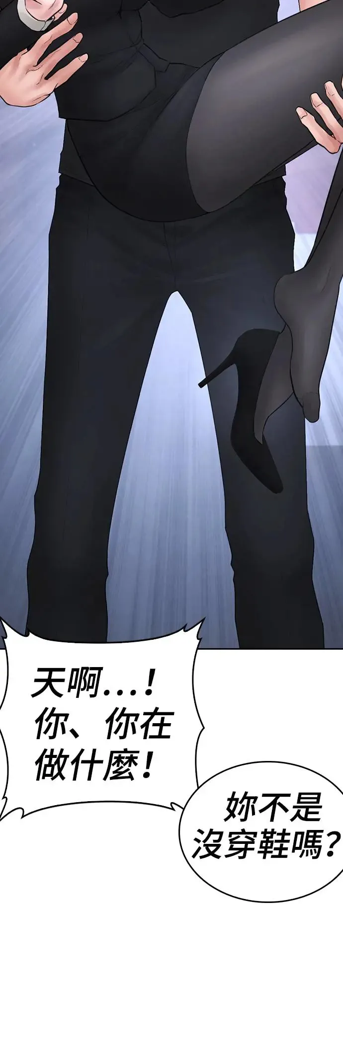 第222页