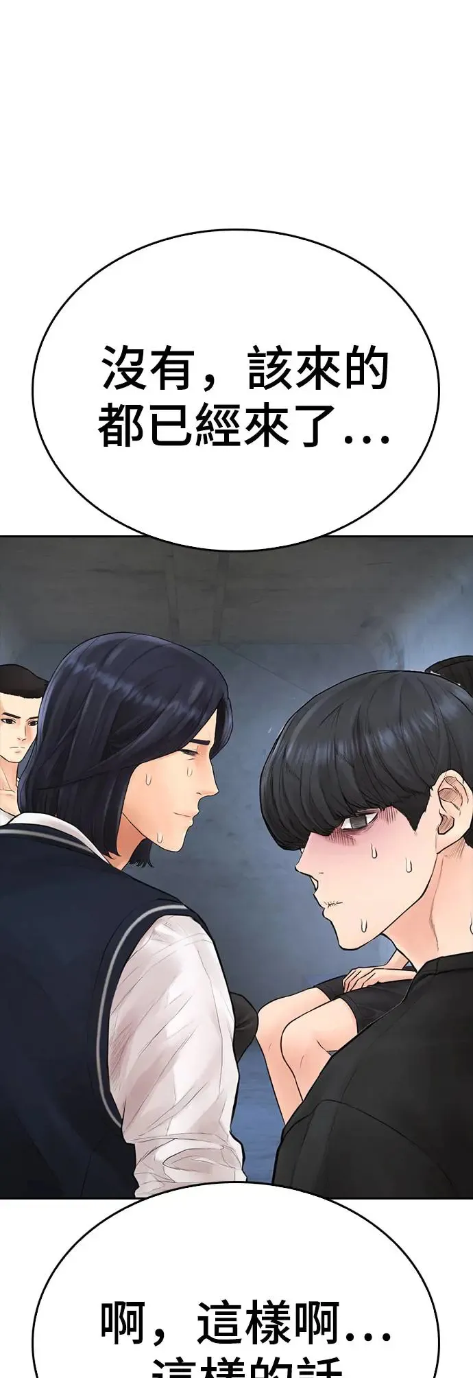 第219页