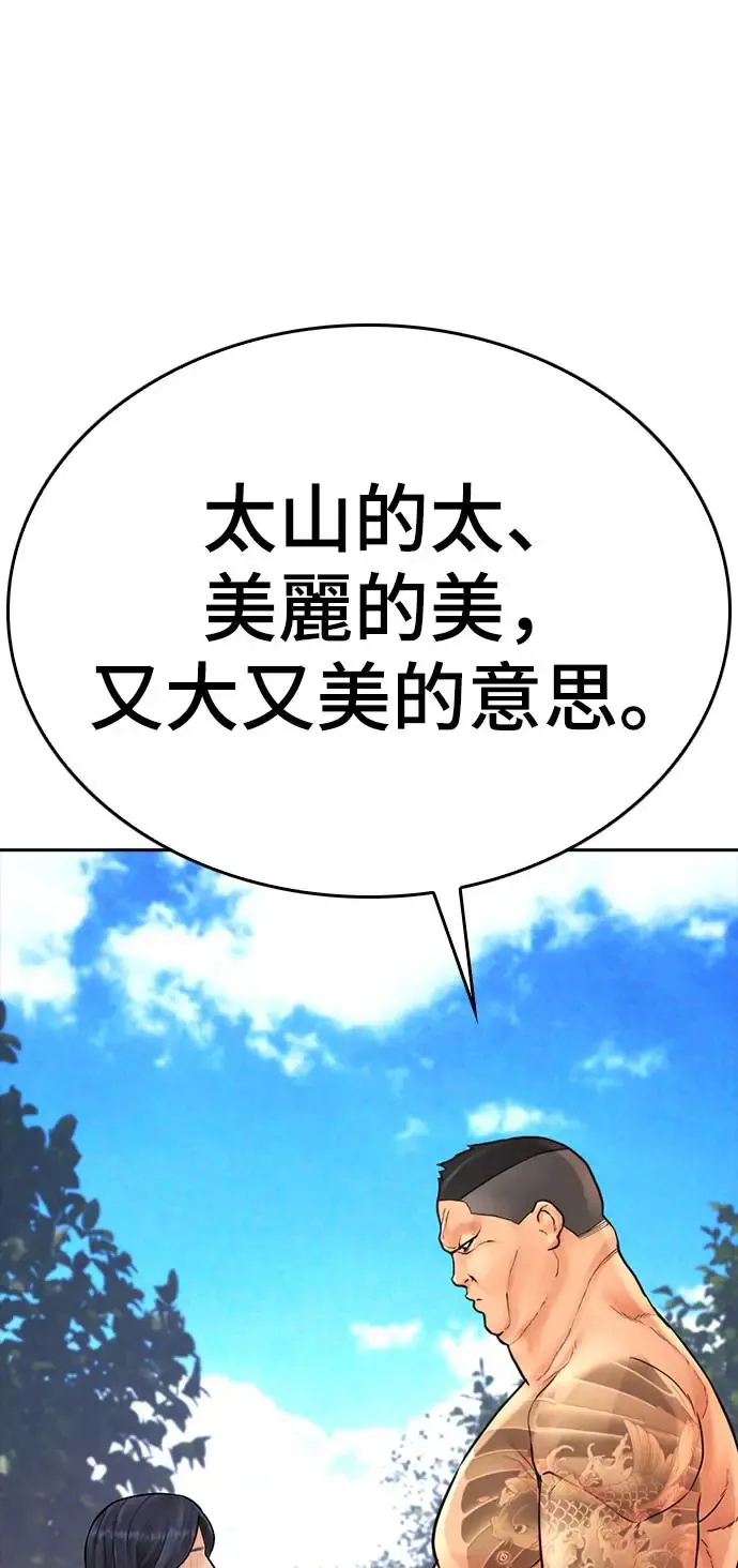 第264页