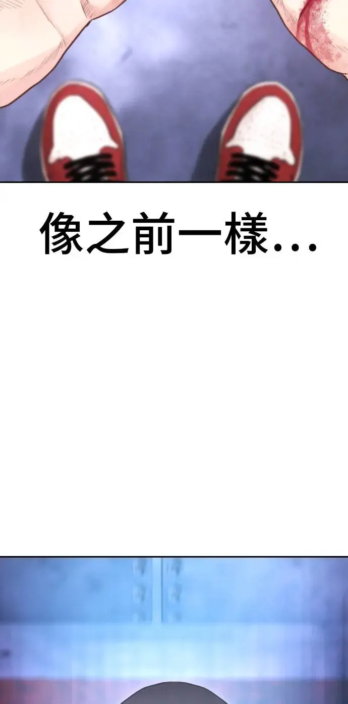 第282页