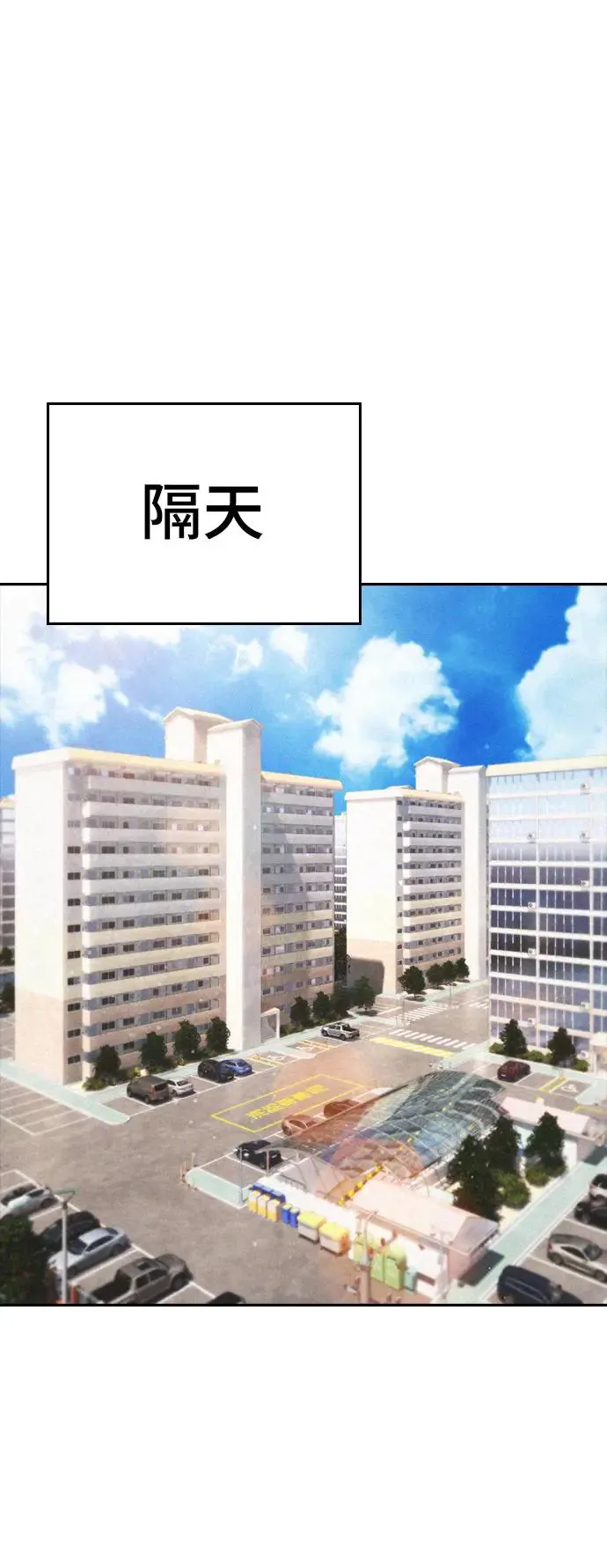第390页