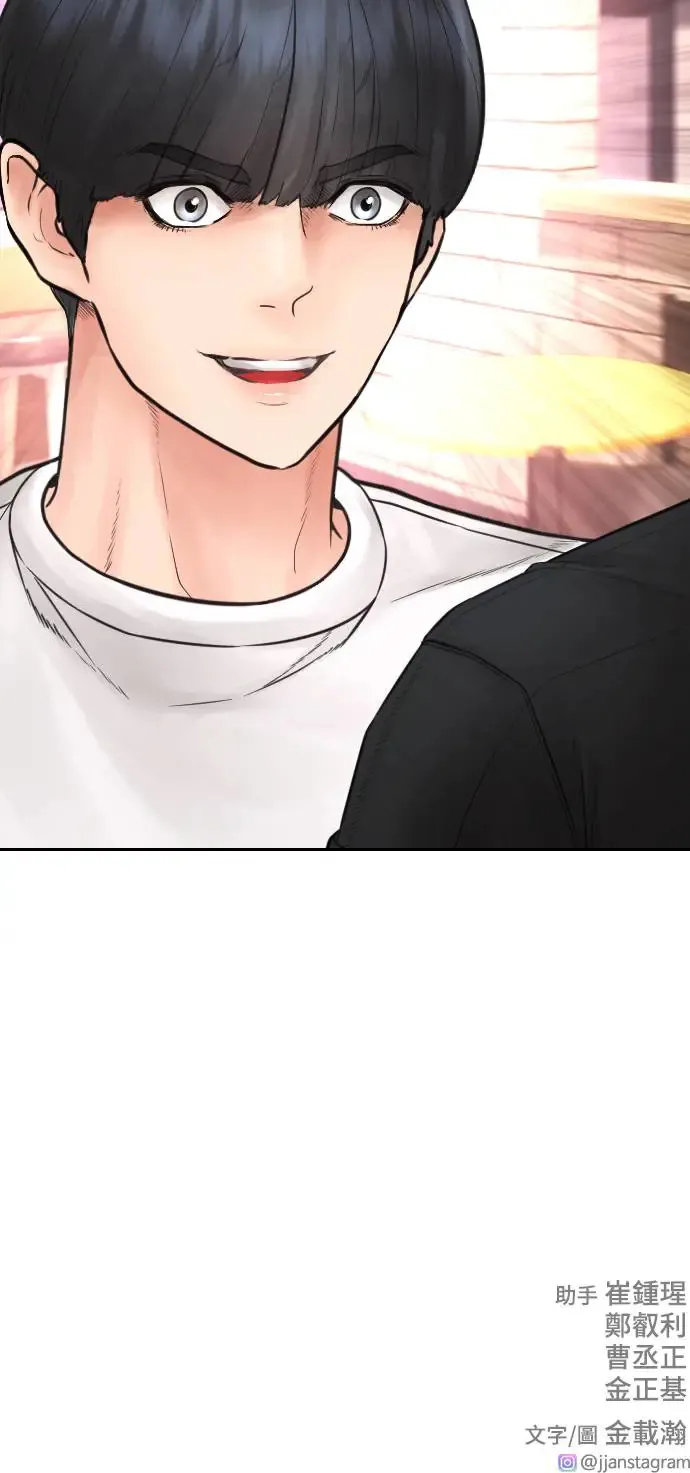 第423页