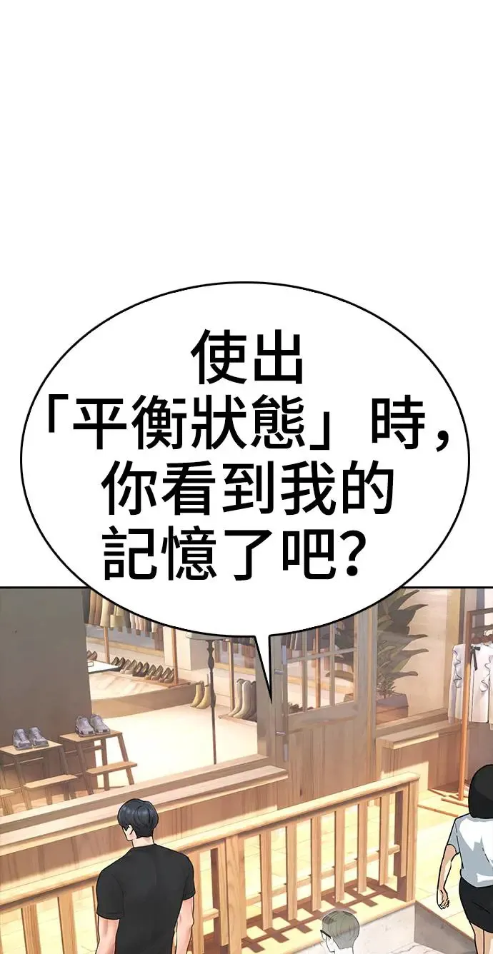 第357页