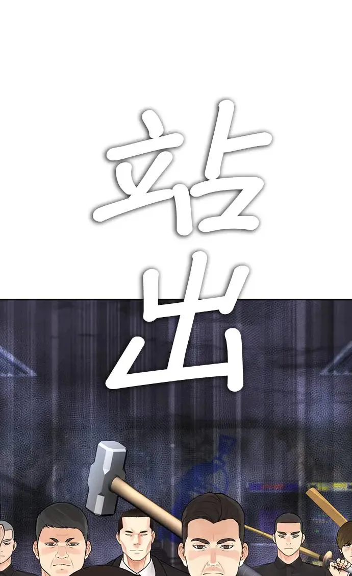 第348页