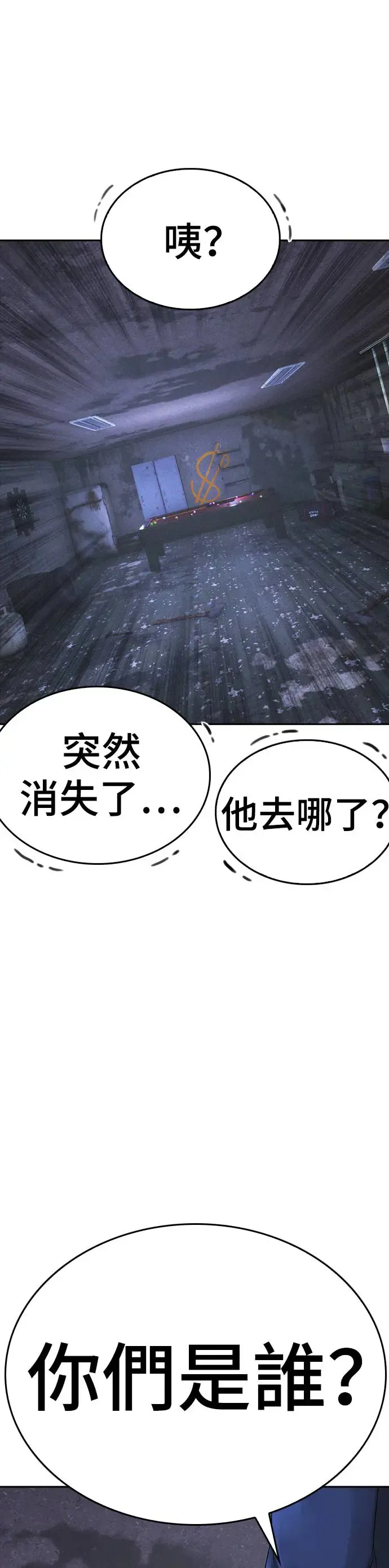 第330页
