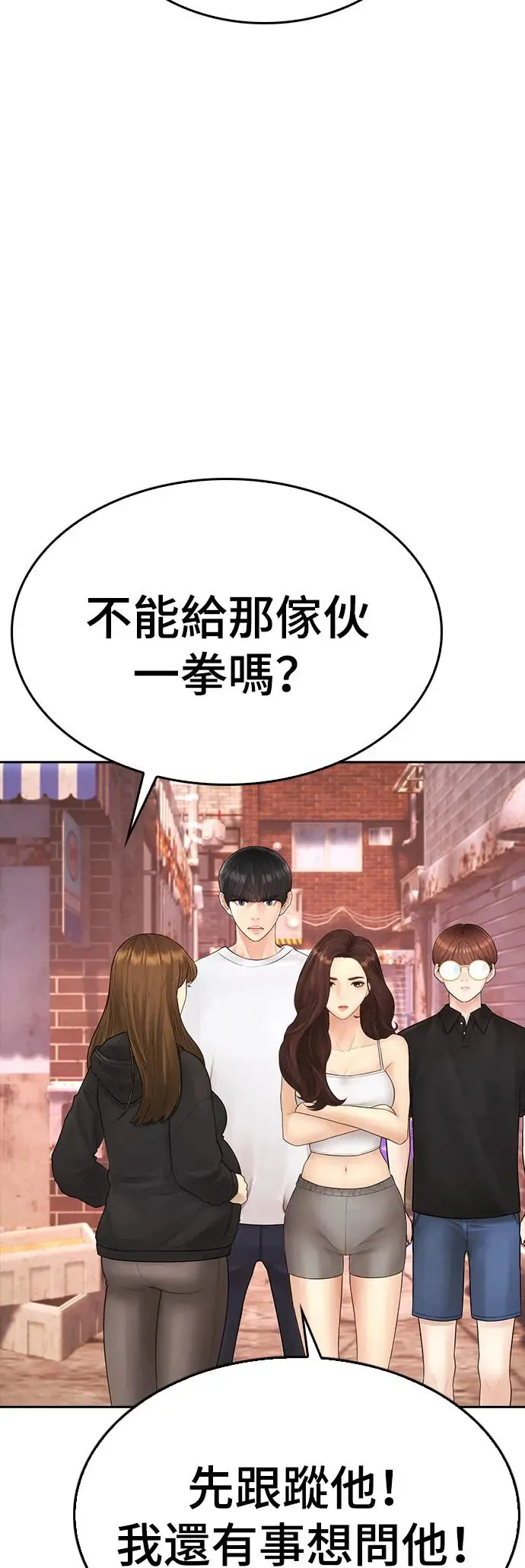 第312页