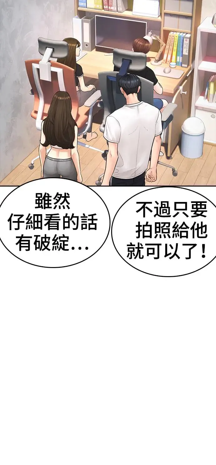 第279页