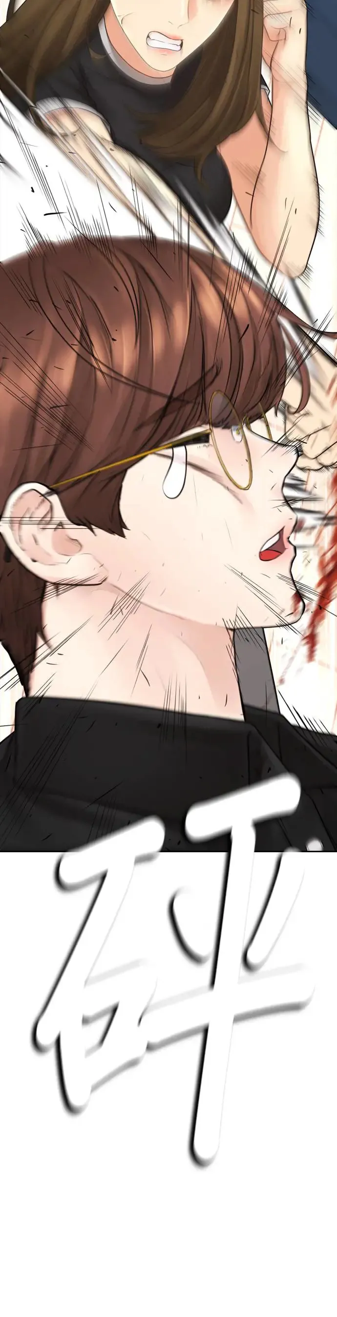 第213页