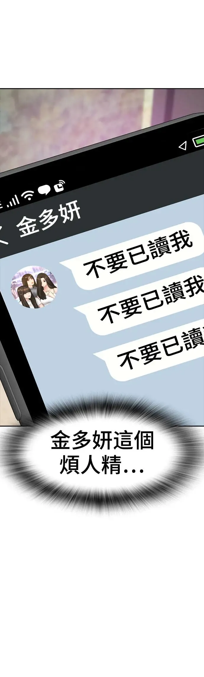 第171页