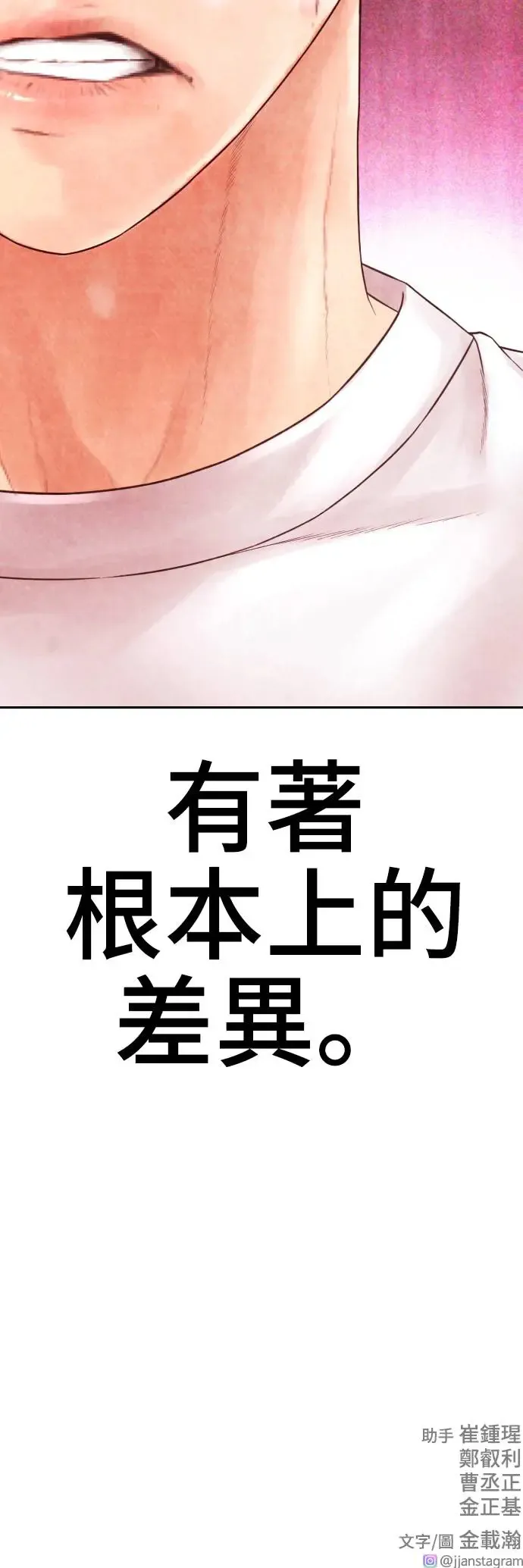 第297页
