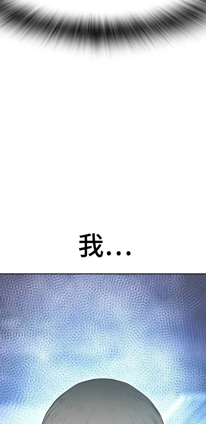 第246页