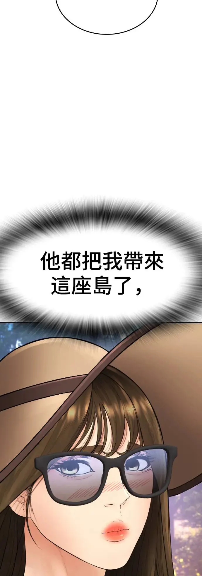 第198页