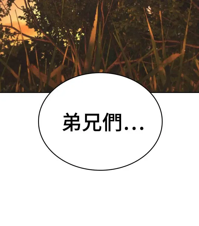 第306页