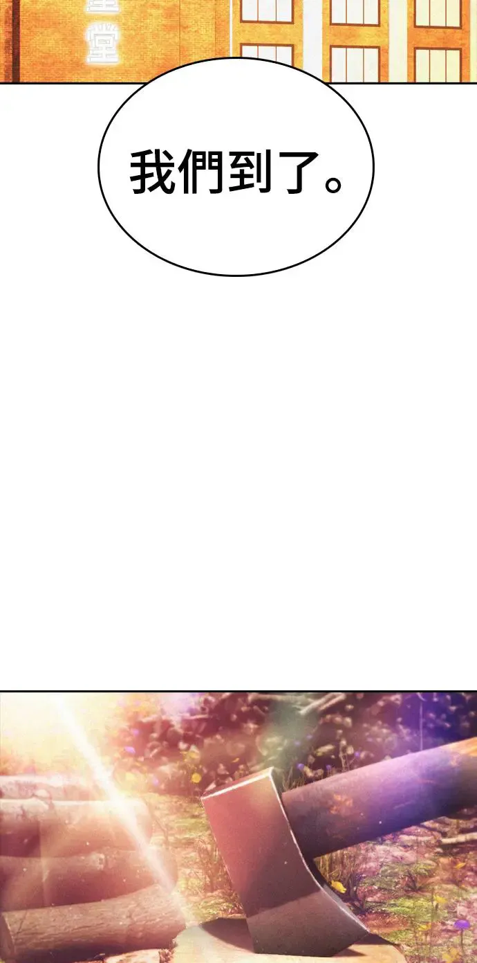 第228页