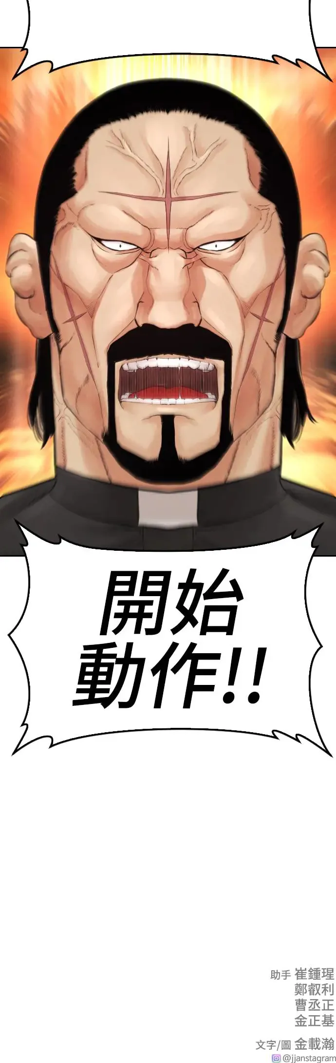 第345页
