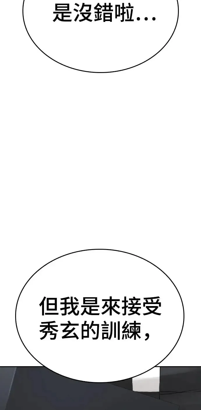 第270页