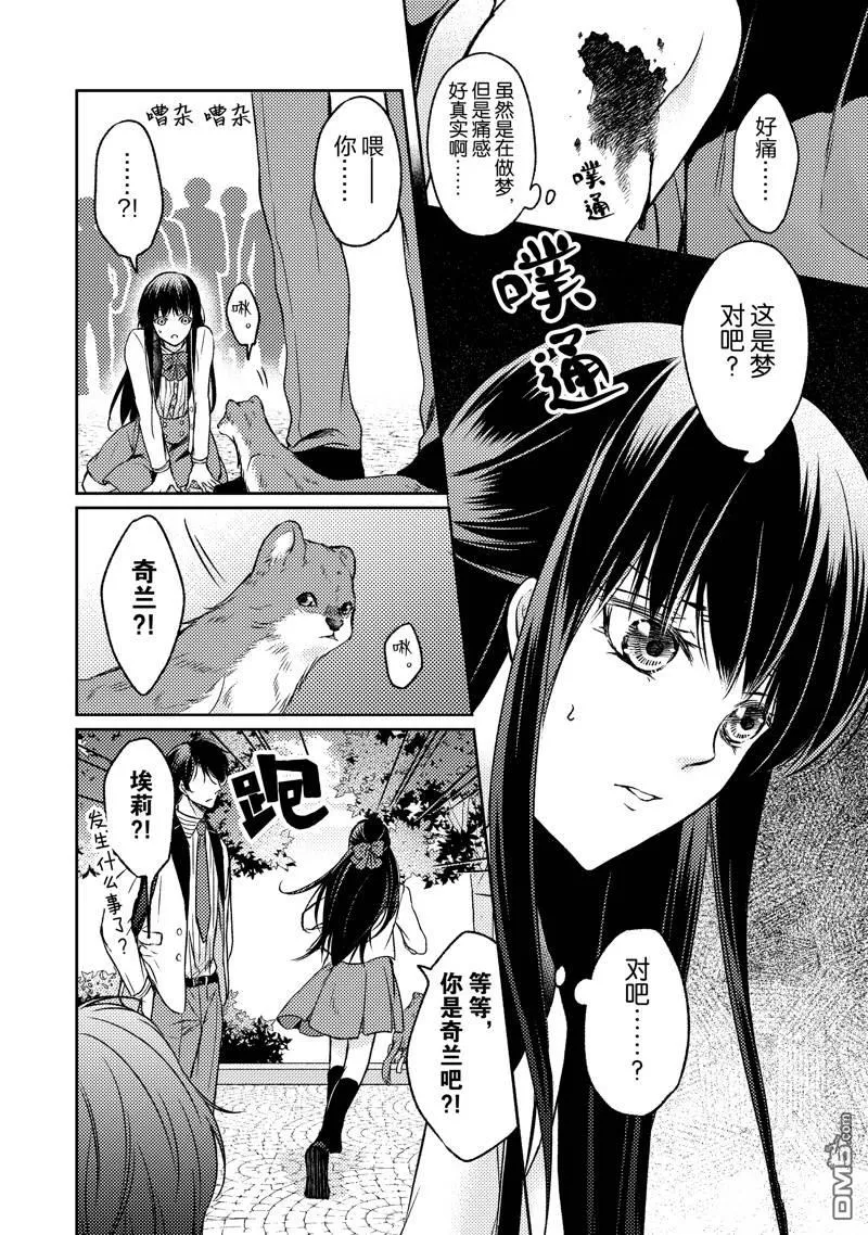 第81页