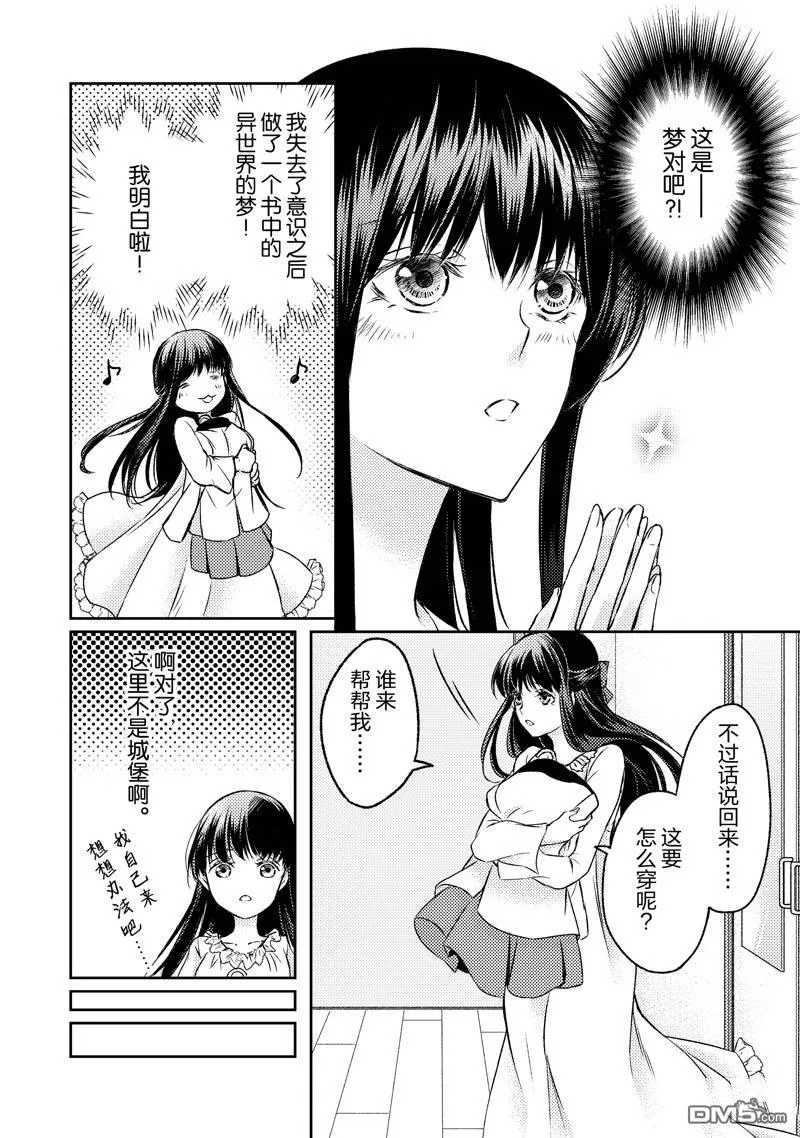 第57页