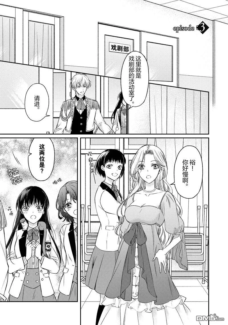 第0页