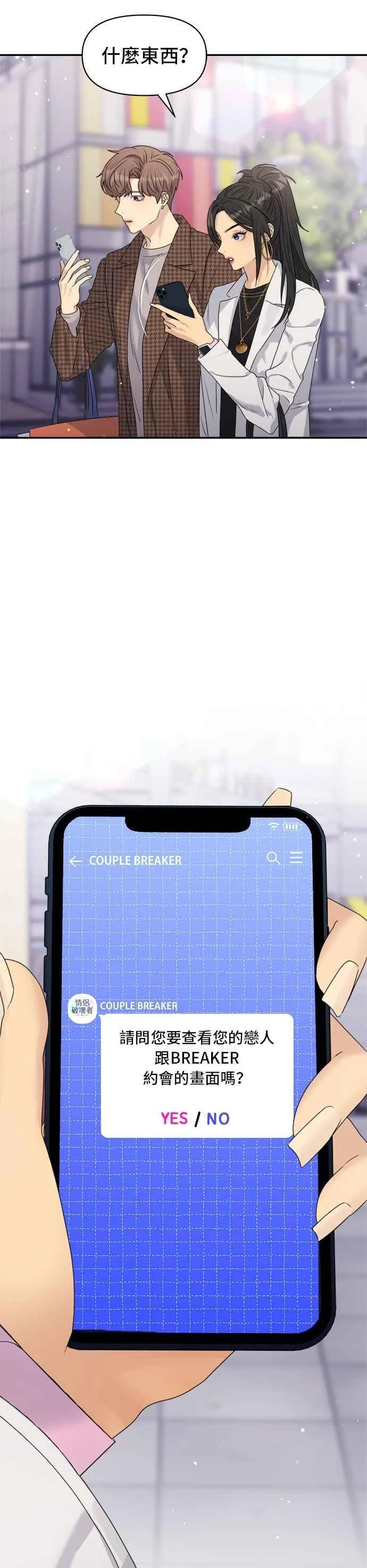 第147页