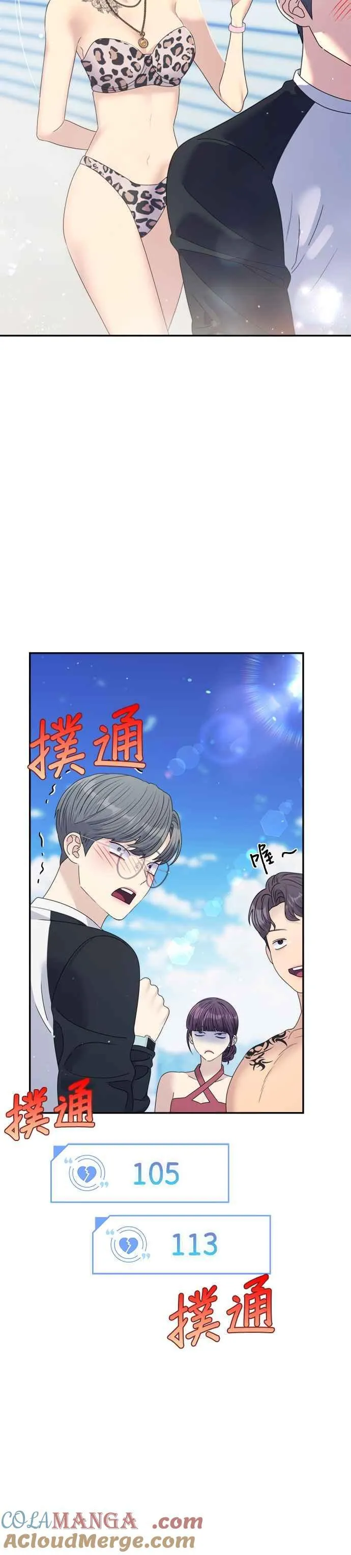 第81页