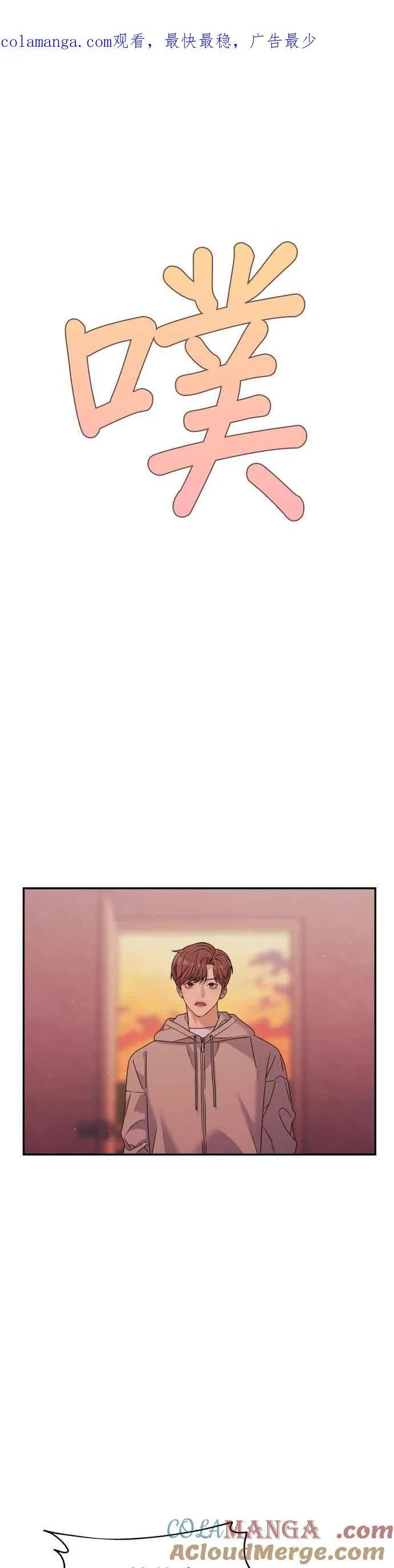 第192页