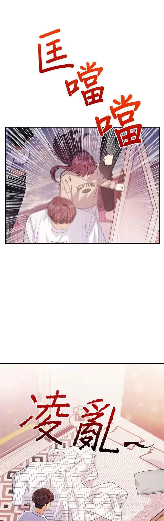 第102页