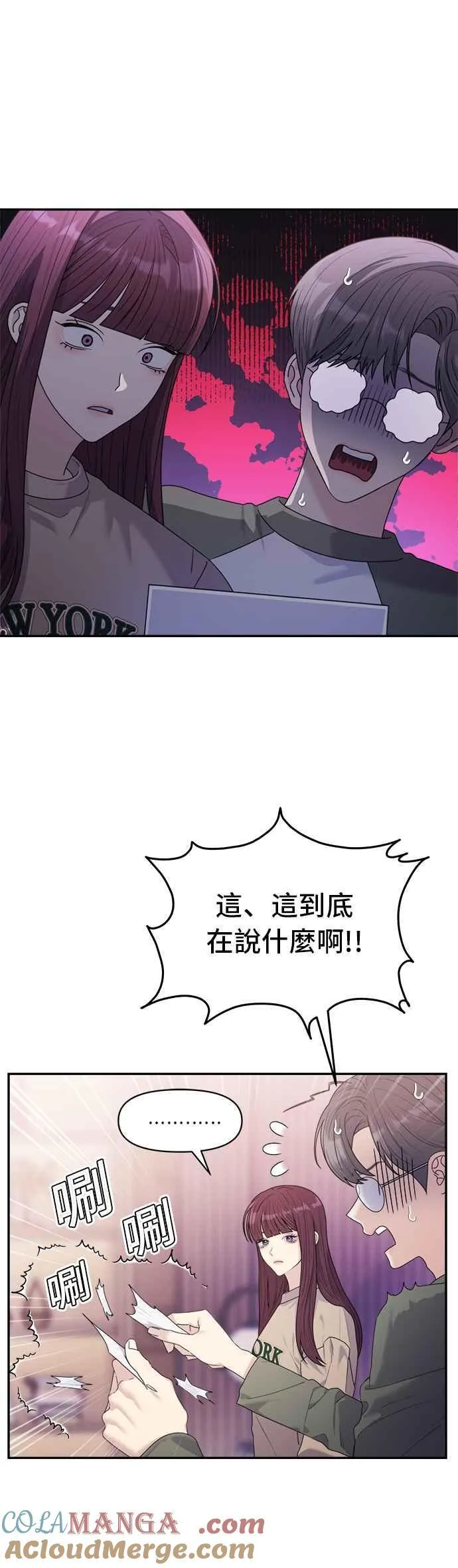 第81页