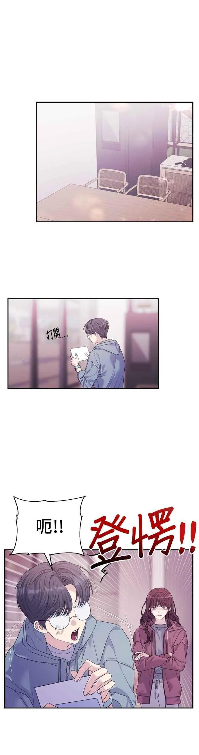 第141页