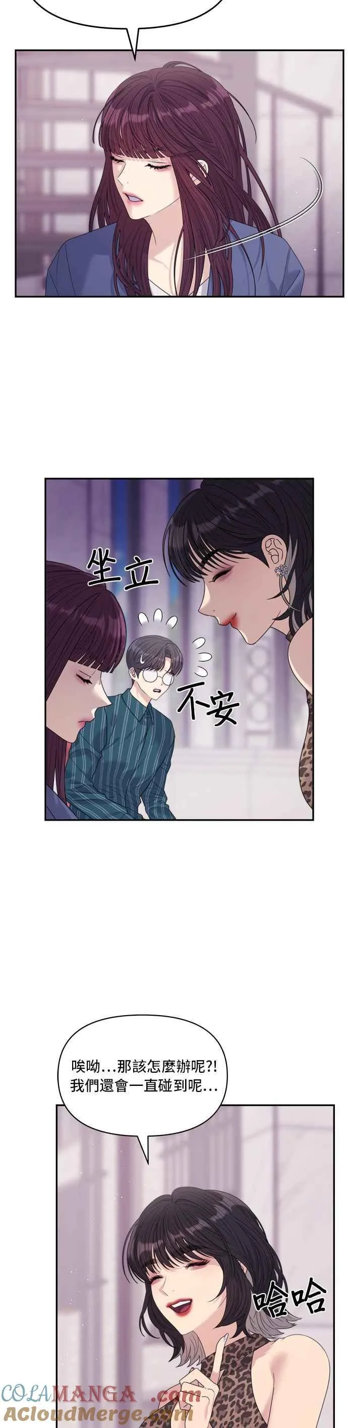 第72页