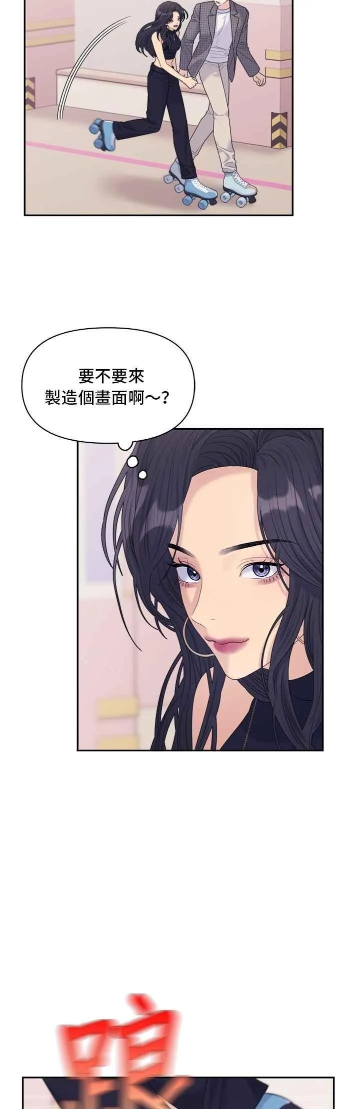 第111页