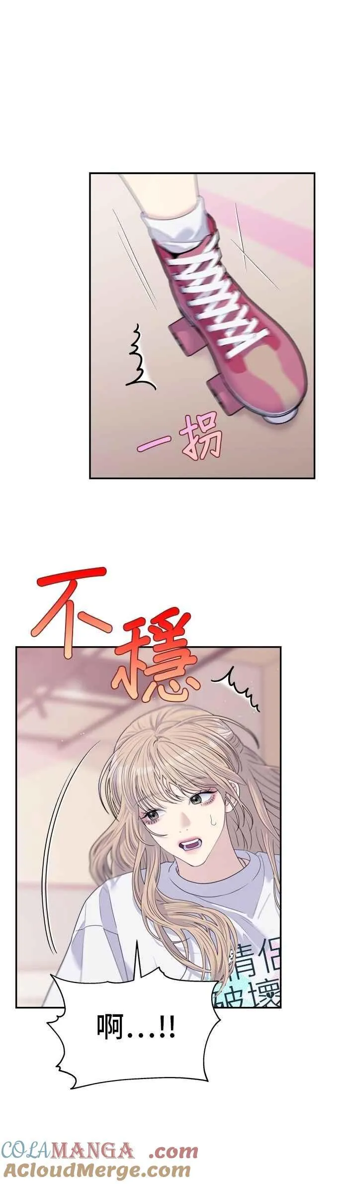 第117页