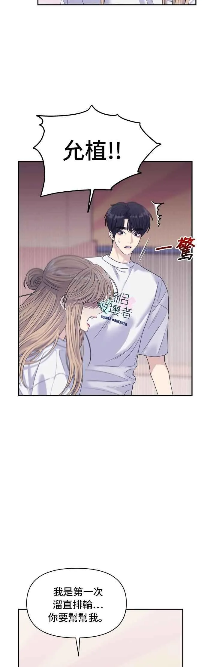 第105页