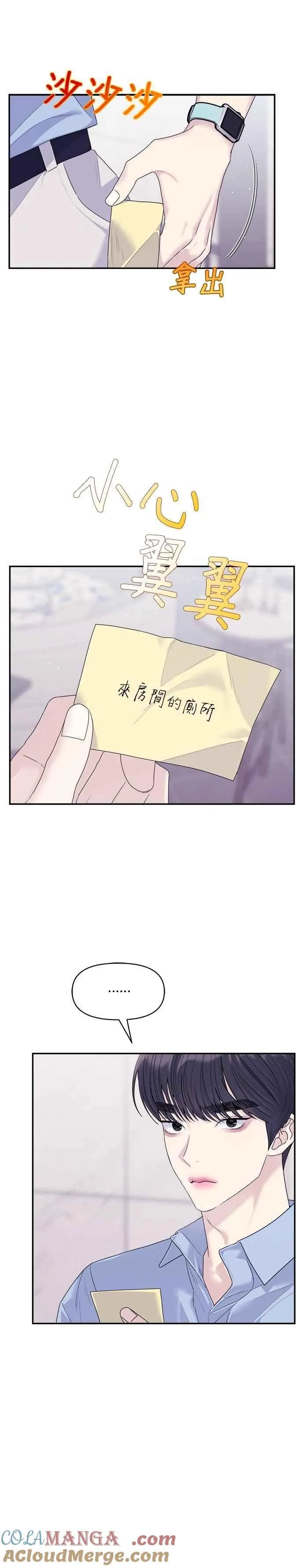 第135页