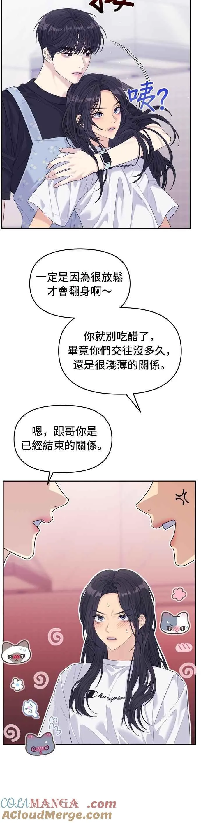 第72页