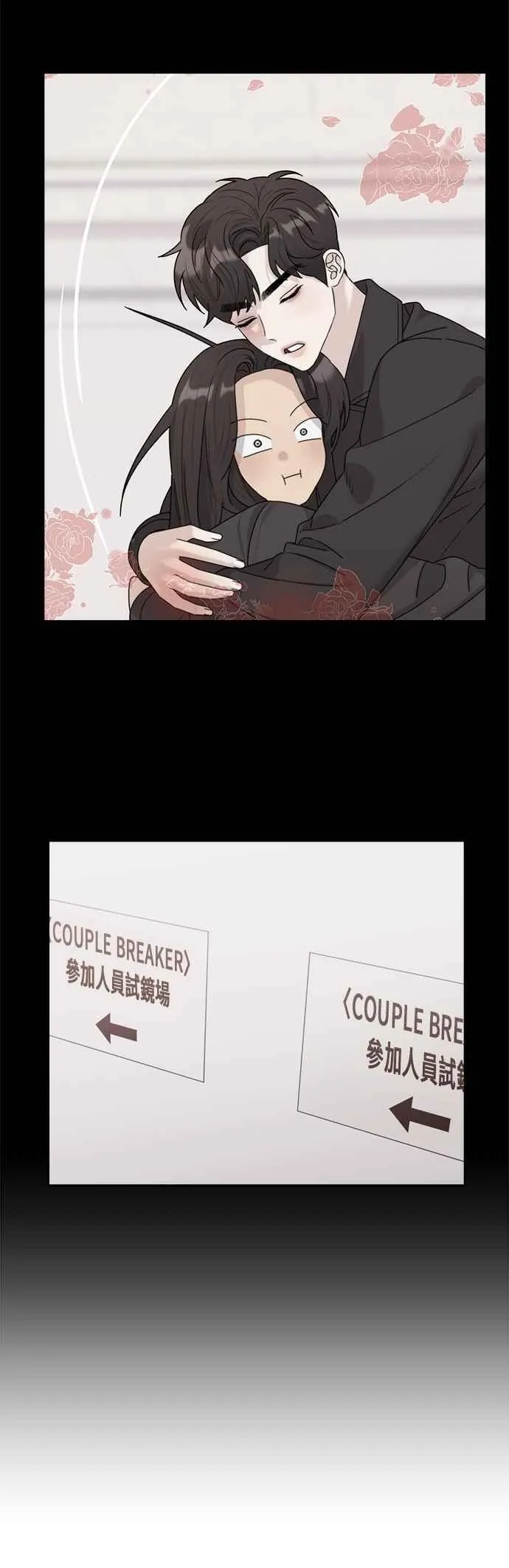 第156页