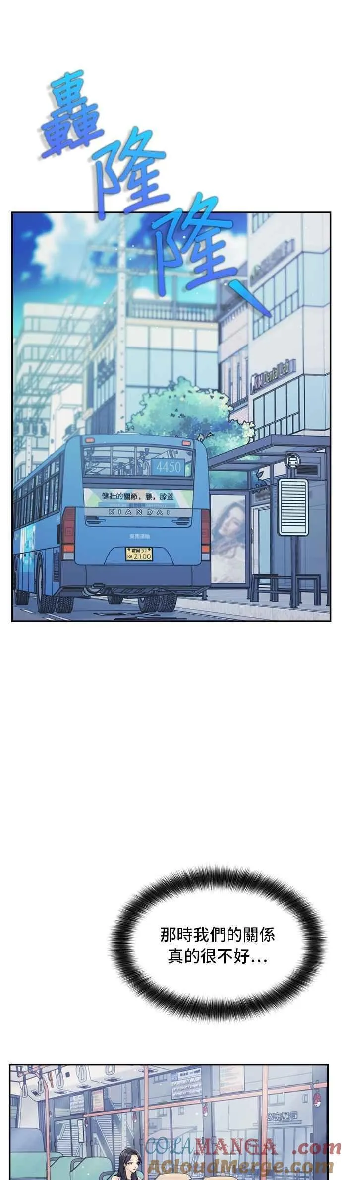 第162页